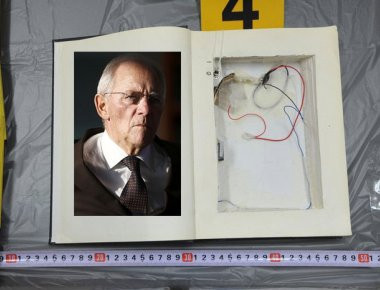 Στο μικροσκόπιο της ΕΛ. ΑΣ. οι 4 «καθαροί» συνεργοί του 29χρονου - Ετοιμασίες νέας μαζικής αποστολής τρομοδεμάτων (φωτό)